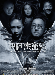 亚洲一二三区在线